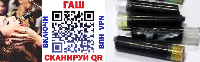Купить закладки  Богучар  Гашиш хэш 