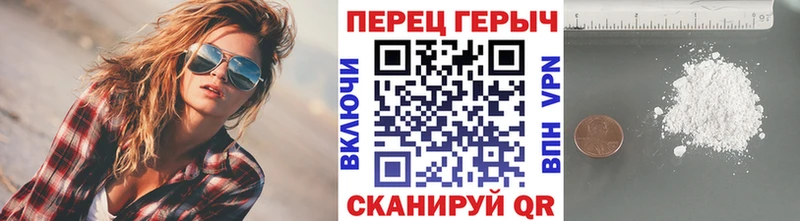 Купить где  Богучар  ГЕРОИН белый 