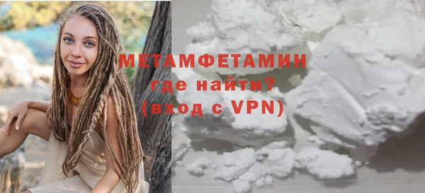 гидропоника Лагань