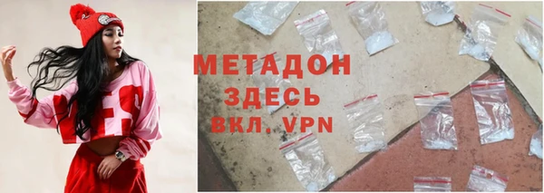 гидропоника Лагань