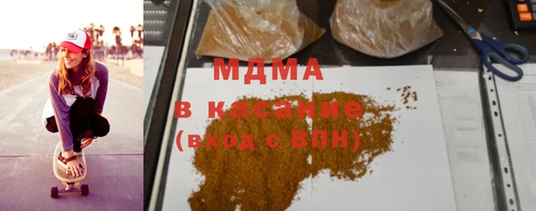 спиды Ладушкин