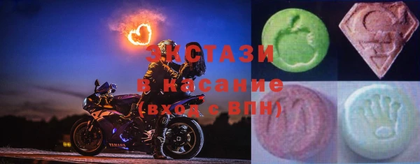 гидропоника Лагань