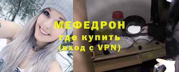 гидропоника Лагань
