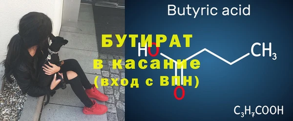спиды Ладушкин