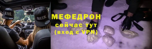 гидропоника Лагань