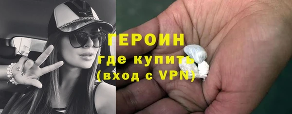 спиды Ладушкин