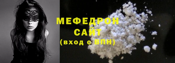 спиды Ладушкин