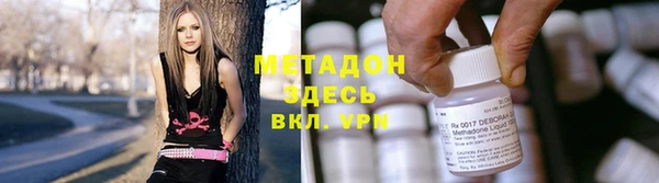 гидропоника Лагань