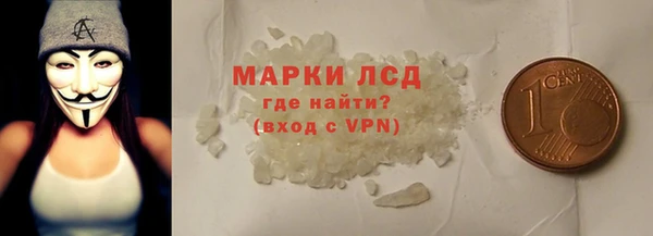 спиды Ладушкин