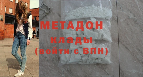 спиды Ладушкин