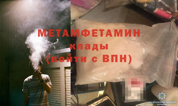 гидропоника Лагань