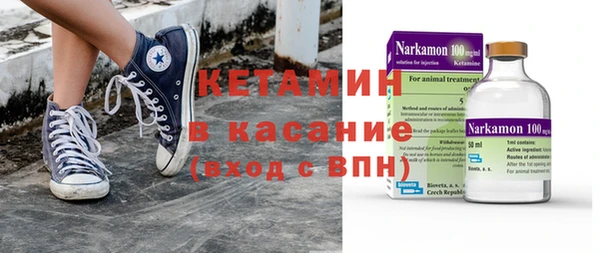 гидропоника Лагань