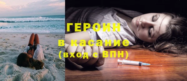 гидропоника Лагань