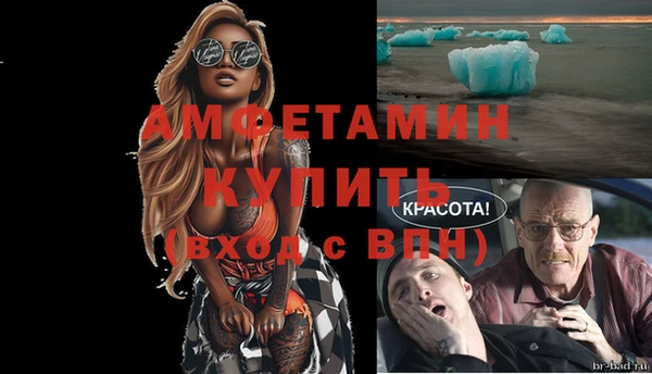 гидропоника Лагань