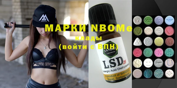 спиды Ладушкин